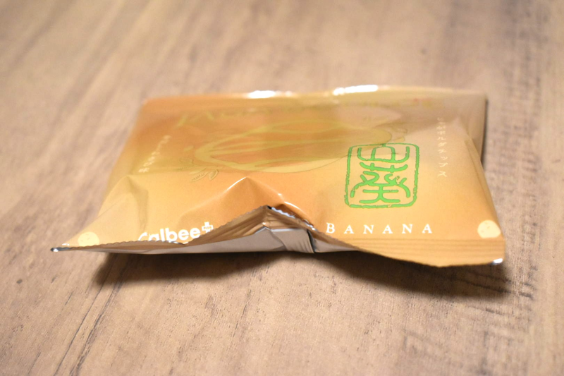 じゃがボルダ　開封②