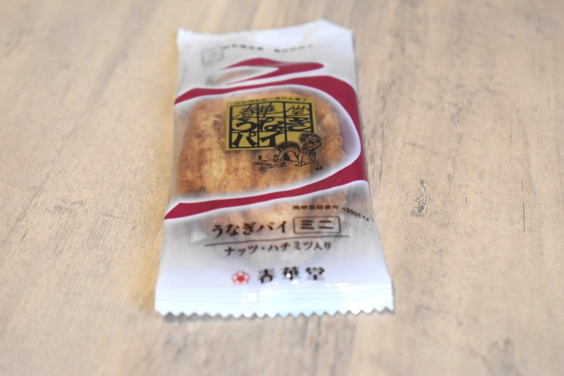 春華堂　うなぎパイ　パッケージ②