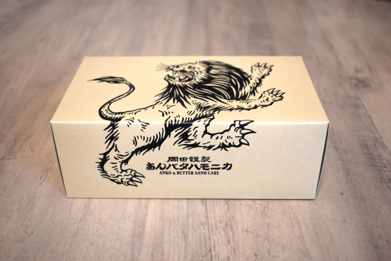 あんバタ屋　ハモニカ　パッケージ