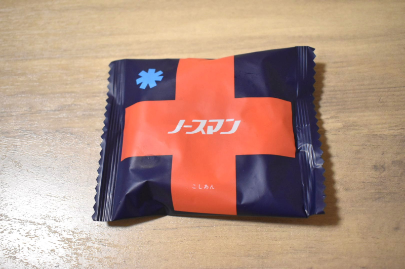 ノースマン　パッケージ