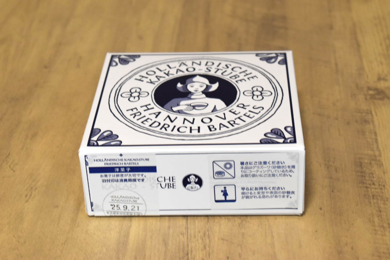 ホレンディッシェ・カカオシュトゥーベ パッケージ②
