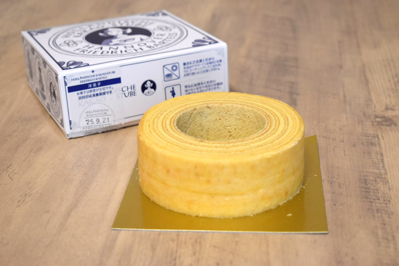 ホレンディッシェ・カカオシュトゥーベ 実食①