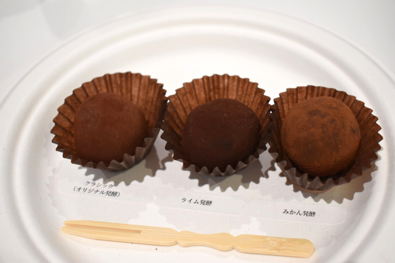 ダリケー　カカオが香るチョコレート・トリュフ -shizuku-試食
