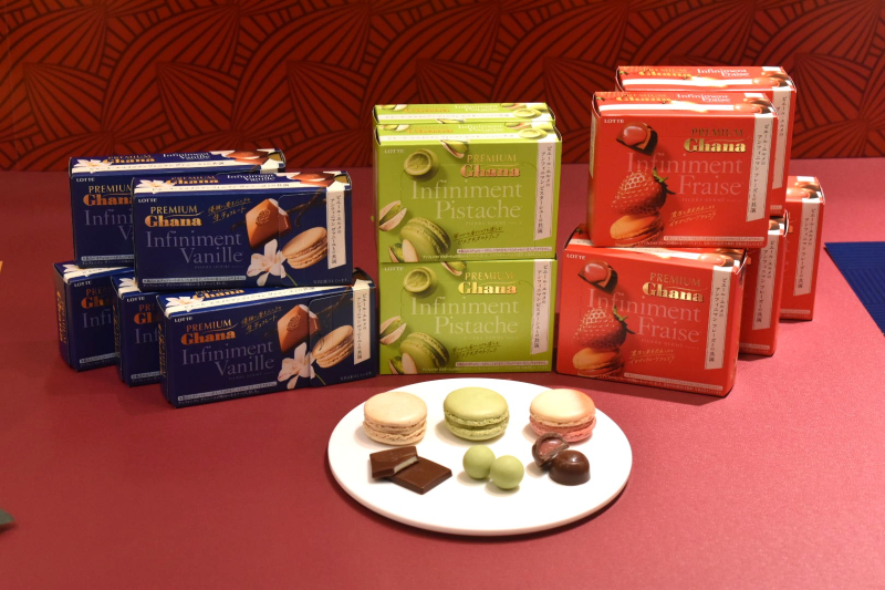 ロッテ プレミアムガーナ アンフィニマンシリーズ