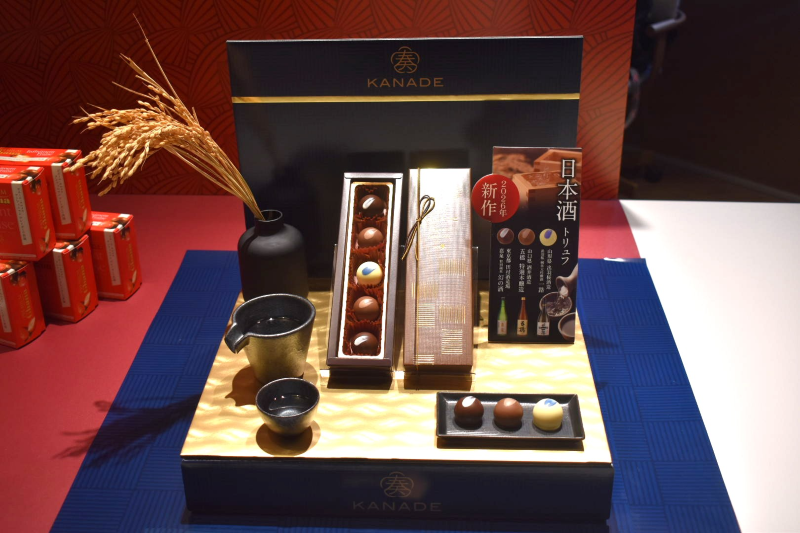 奏- KANADE- 日本酒トリュフ 5個入