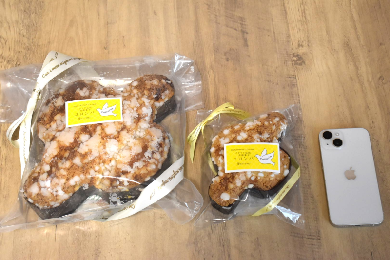 ドンク コロンバ 比較